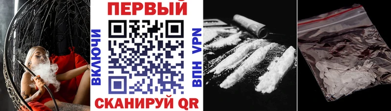 АМФ Розовый Жуковский