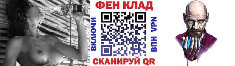 дарк нет состав  Жуковский  Amphetamine 97% 
