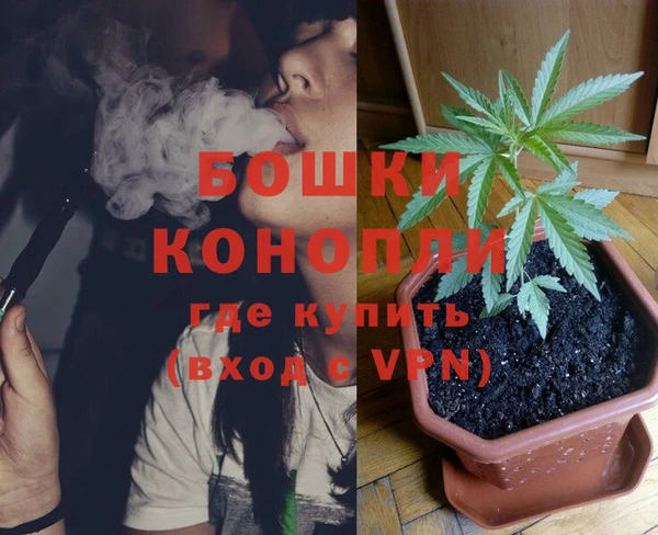 марихуана Баксан
