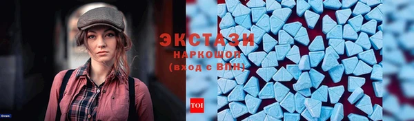 дистиллят марихуана Армянск