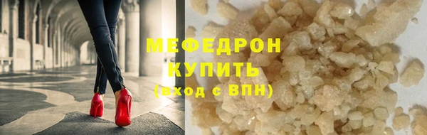 дистиллят марихуана Армянск