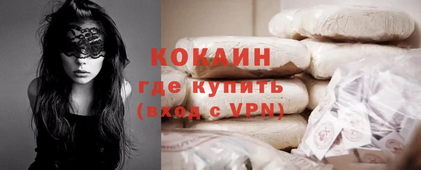 бошки Арсеньев