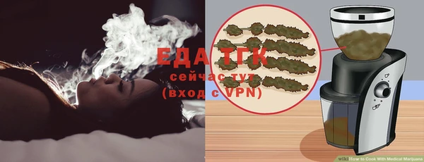 COCAINE Алзамай
