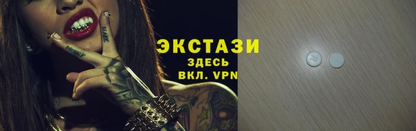 мефедрон VHQ Аркадак