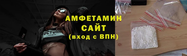 наркотики Строитель