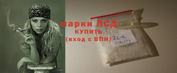 гидропоника Алексин