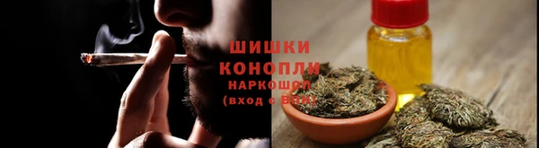 мефедрон VHQ Аркадак