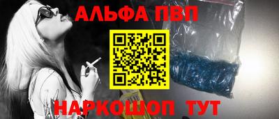 дмт Краснодар