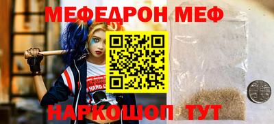 a pvp Краснознаменск