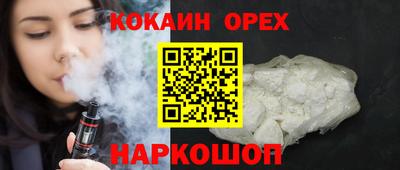 a pvp Краснознаменск