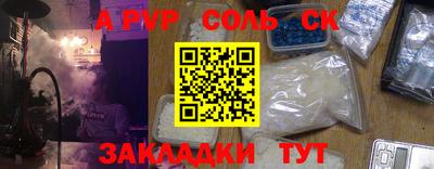 дмт Краснодар