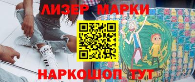 дмт Краснодар