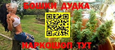 дмт Краснодар