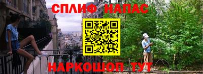 a pvp Краснознаменск