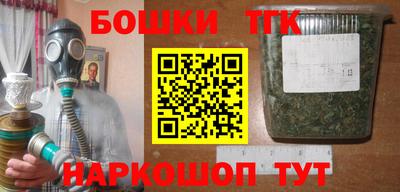 дмт Краснодар