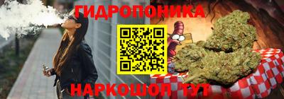 мефедрон Краснокаменск