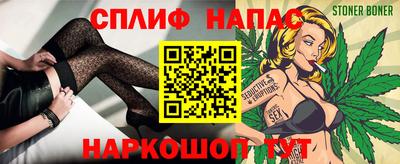 a pvp Краснознаменск