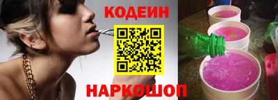 a pvp Краснознаменск
