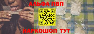 дмт Краснодар