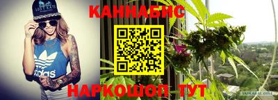 мефедрон Краснокаменск