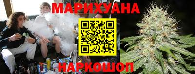 мефедрон Краснокаменск