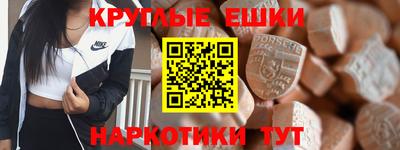 дмт Краснодар