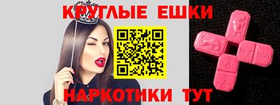 a pvp Краснознаменск