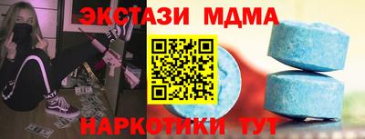 a pvp Краснознаменск