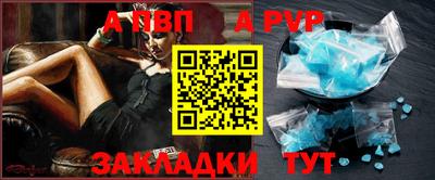 дмт Краснодар