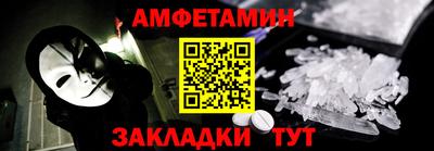 a pvp Краснознаменск