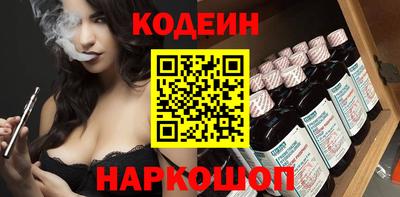 a pvp Краснознаменск