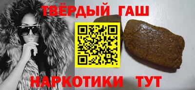 дмт Краснодар