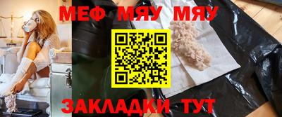 a pvp Краснознаменск