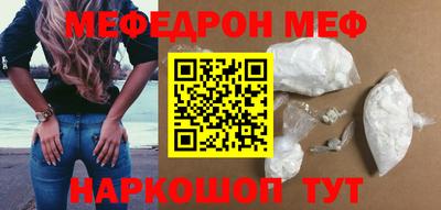 дмт Краснодар