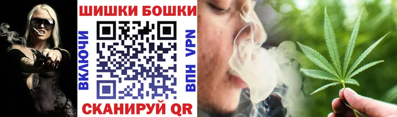 Марихуана Ganja  где найти наркотики  Жуковский 